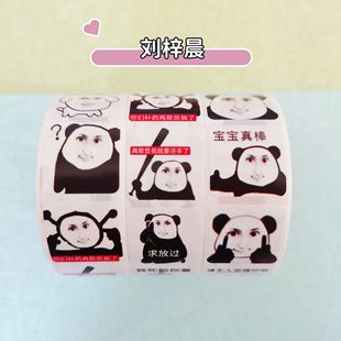 ����������Ͽ�����������N��Ȥζɳ�����~�ز��z����ͯ����