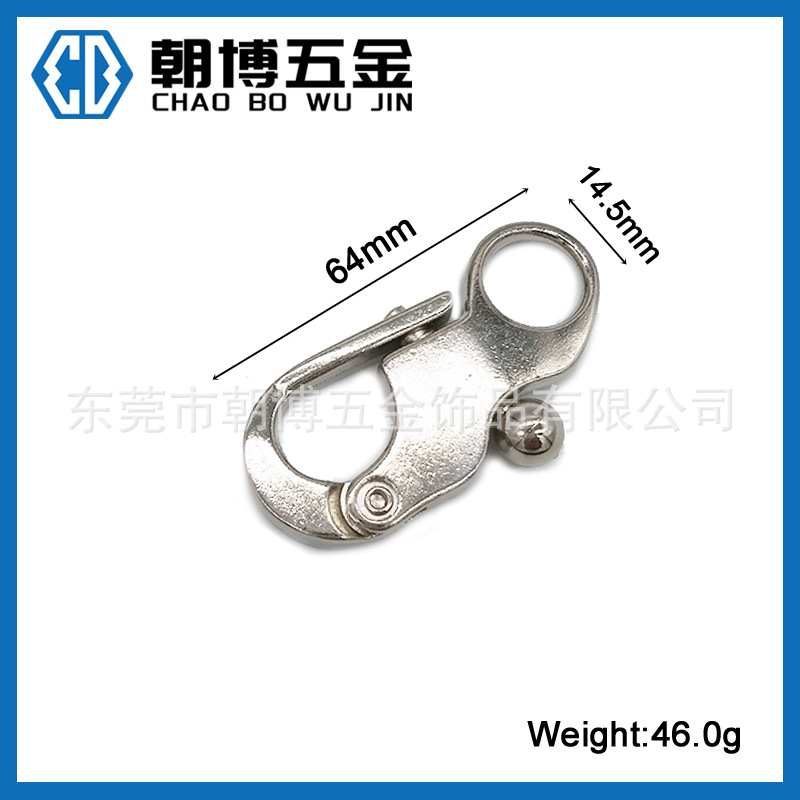 创意造型锌合金钩扣 可按图纸 抽拉式狗扣