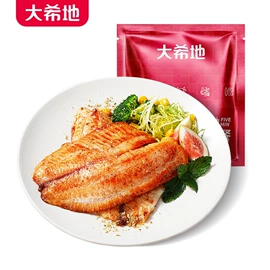 速冻中式面点;速冻西点类;鸡肉类