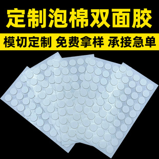 ���ƈA��EVA�p���z��ɫ�p��������ճ�z�|�Ӻ��͸ߜغ��d�z�Nģ��