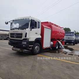 出口海外20立方大型飞机罐式加油车厂家直销 飞机加油车价格 图片