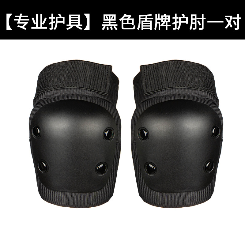 Kit de protector de patinaje de patinaje de rodillas para niños y niñas equipo anti-caída para vehículo de equilibrio de patinaje de patinaje de patinaje protector al aire libre