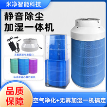 diy���׿՚�������ӝ�һ�w�o�Fʽ�����l�m��С��ͨ�ÞVо