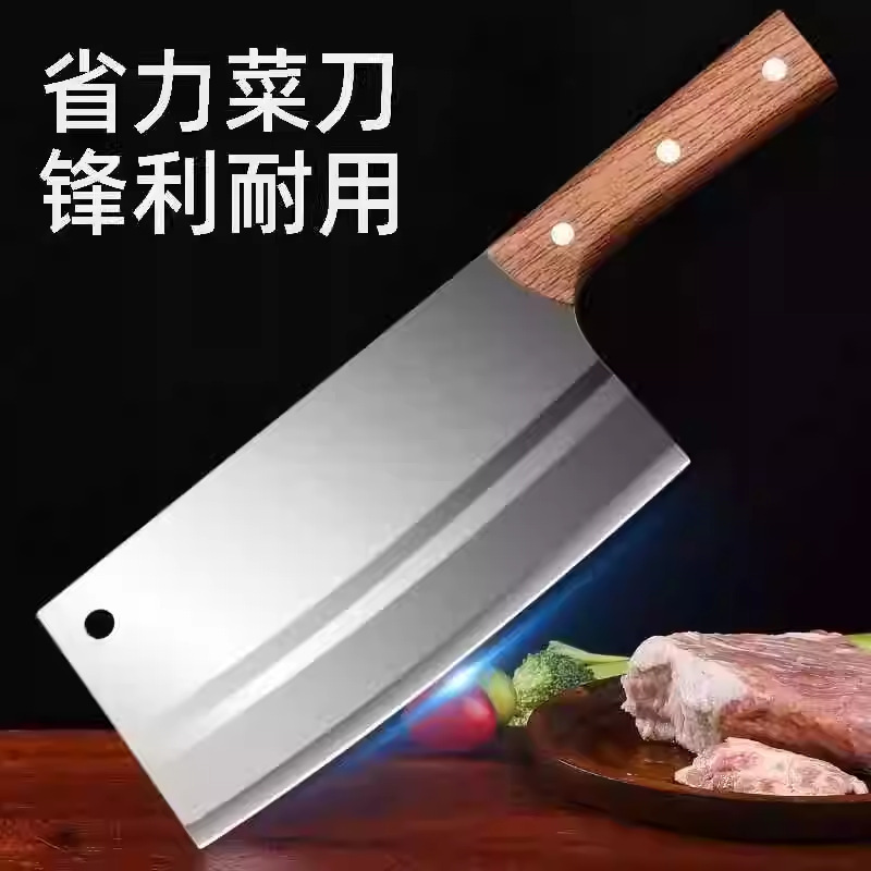 Yangjiang Authentic Kitchen Knife for Home Use, Sharp Vegetable Cutting Knife, Chef's Special Slicing Knife, Women's No-Sharpening, Labor-Saving Meat Cutting Knife, Forged Yangjiang Authentic Kitchen Knife for Home Use, Sharp Vegetable Cutting Knife, Chef's Special Slicing Knife, Women's No-Sharpening, Labor-Saving Meat Cutting Knife, Forged
