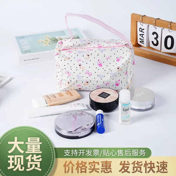 New ins cartoon bear makeup bag and toiletry bag, convenient for travel storage, large-capacity three-dimensional handbag