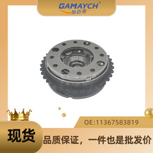 �m�Ì��R5ϵ ͹݆�S�{���b��(��) OE11367583819