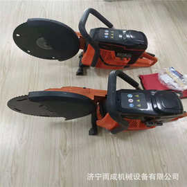 机动双轮异向切割锯 手提式汽油双向异轮锯 便携式双轮锯 图片