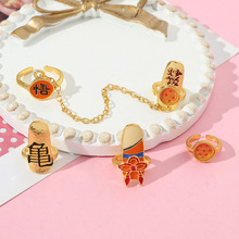 ������ ��߅ ָ�׽�ָ�_�ڿ��{��ָ ���b �Ʒ�r��ͨ���\�Ͻ���