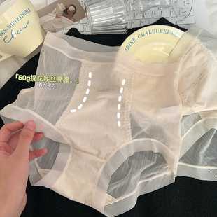 ���Ҷ��ȳ���50G�h�w�Q�y�Ứ�����p�ո�͸����d�������ǃ�ѝŮ