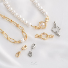 保色14K包金圆形麻花圆环双挂珍珠万能扣手工diy多功能连接扣配件