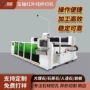 红外线仿形数控五轴桥切机