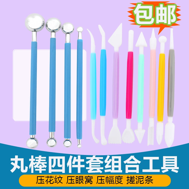 Глиняная палочка, инструмент для грязевой доски, набор ручных инструментов из мягкой глины, инструмент для каменной пластиковой глины, семь игл, детальная игла