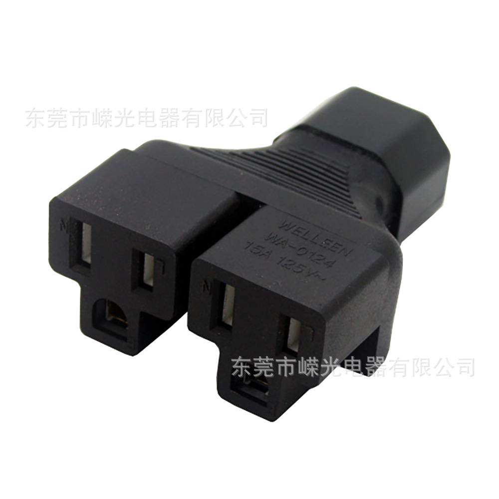 WA-0124转接头服务器PDU IEC320-C14转美标插座NEMA 5-15R 一分二