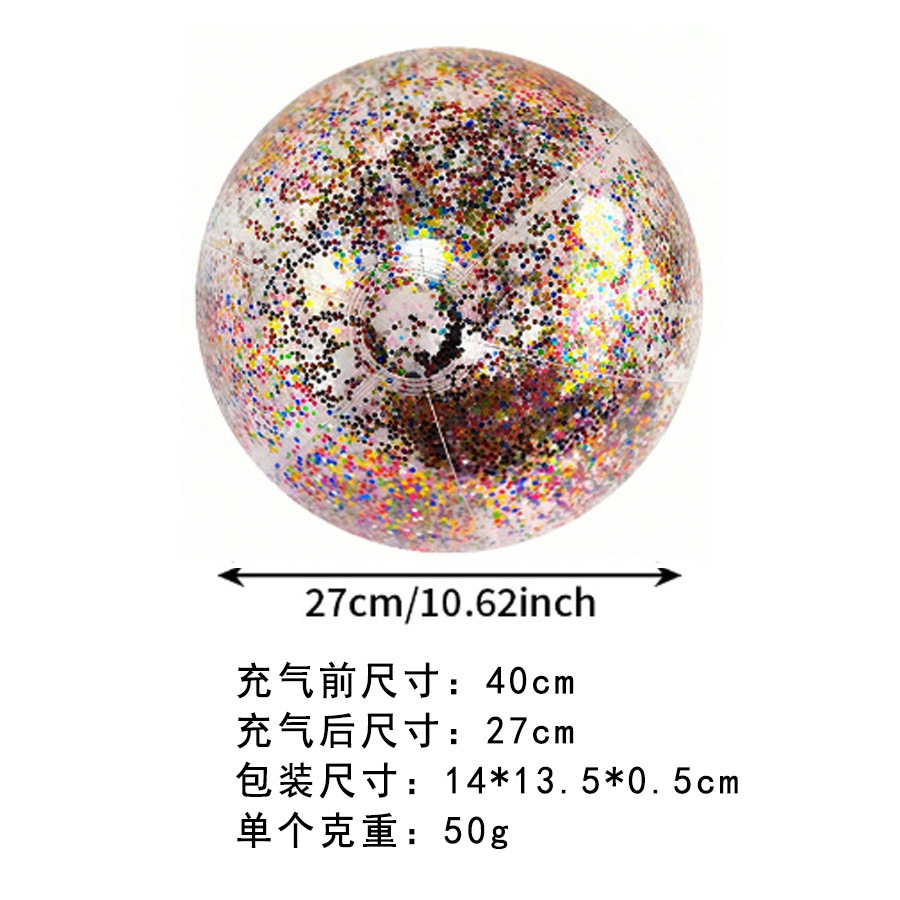 クロスボーダースポットインフレータブルビーチボール屋外水透明ボール PVC カラースパンコールボール子供用水のおもちゃ