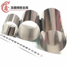 o늙C⚤ P䓱ڹ SUS316LܲP䓟opܶ