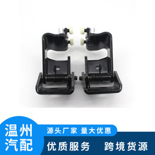 �羳���� 72560-SOX-A53 72520-SOX-A53�����ڱ��� ���Ż���