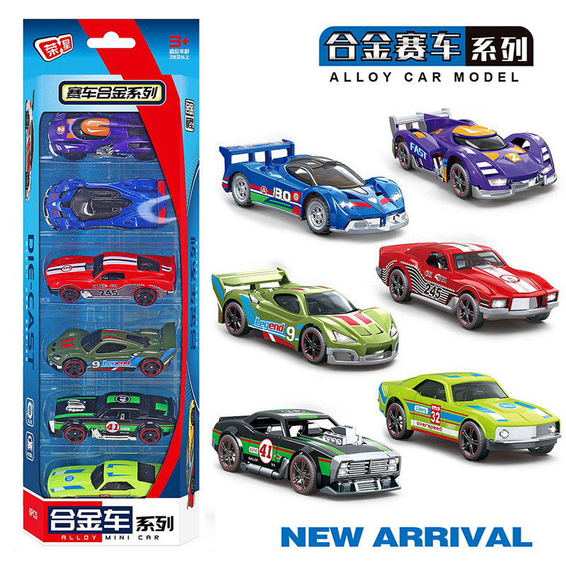 E타입 레트로 레이싱카 6종 세트