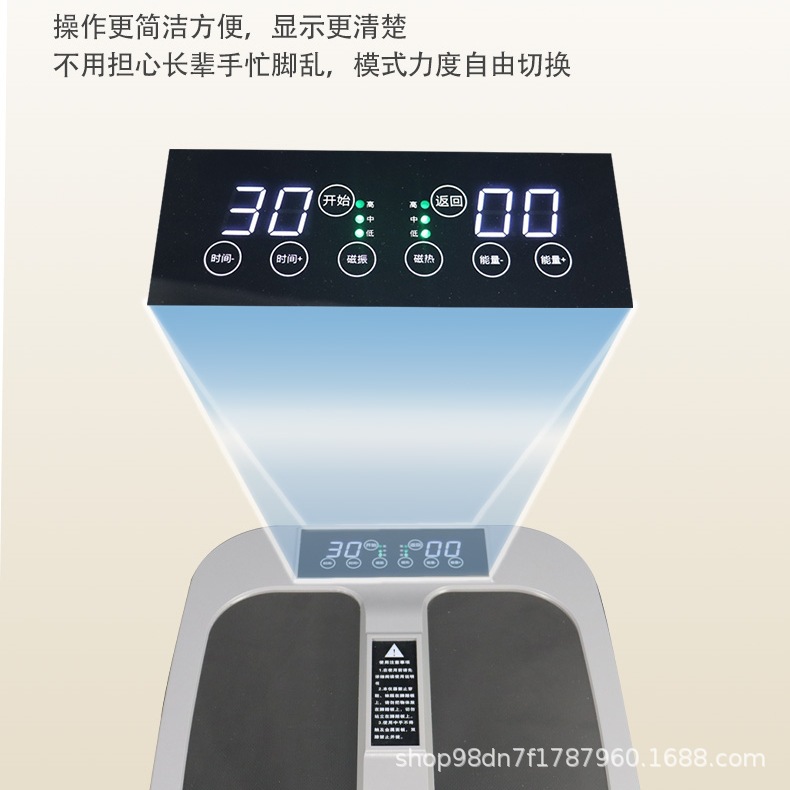 Инфракрасный аппарат Gong Mu GM-01 с поясом, вилка Китай