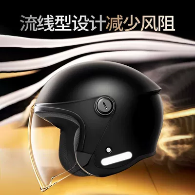 Extra Large: Universal Auto Parts and Accessories
