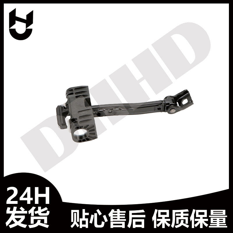 51217176811 Suitable for Bmw Mini Door Limiter Bmw Car Parts