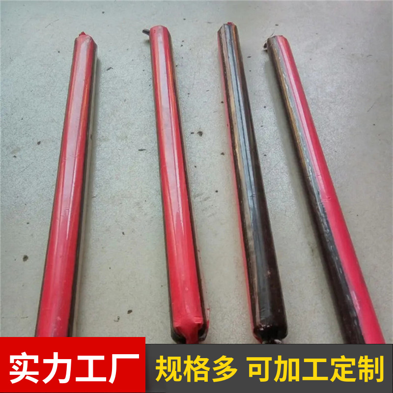 矿用锚杆锚固剂锚固力大CK3530树脂锚固剂树脂锚固卷