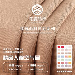 320g���޿՚�Ӳ��� TR�����p�潡���� �ﶬ���e�l�����bᘿ�����