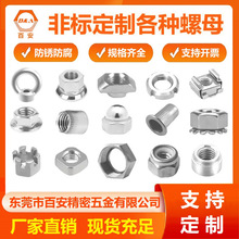 �ǘ˶��Ʋ��P�������ĸ ���m��ñ�����w�͵���Kñ���h��ĸ����