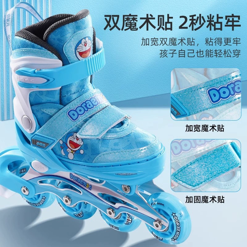 【Распродажа】Роликовые коньки Doraemon, серия Doraemon 030405, детские, Flash, регулируемые, для девочек