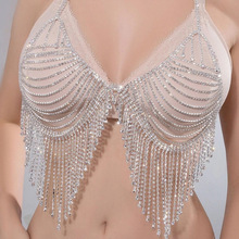 �羳ŷ��ˮ���������Ը������ݻ�������װ����ҹ����Ʒbody chain