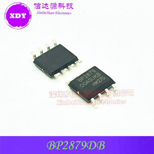 BP2879DB BP2879 SOP8 LED��оƬ ԭ�bȫ��