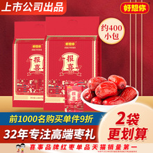 ��������ϲ�Y-��ϲ2���b����ʽɢ�b���z�ۗ��^��ϲ�����l�ǹ���ʳ