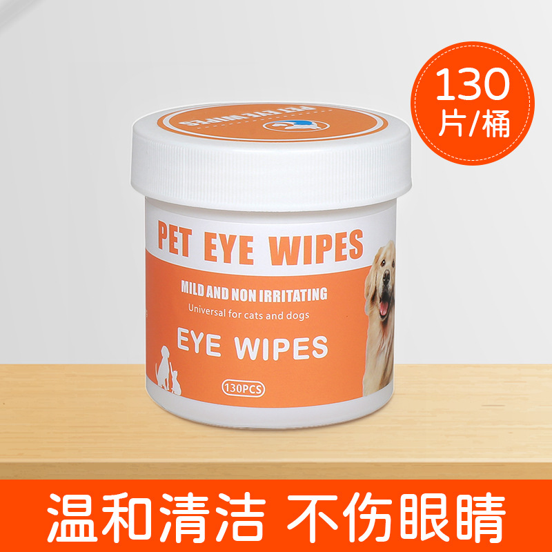Orange wipes, 130 pieces
