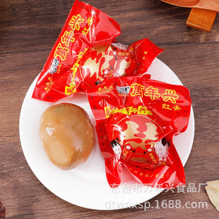 ���ֈ�ϲ�t���l�����Lζ�����M�������u�������u����ʳС��ʳɢ�b