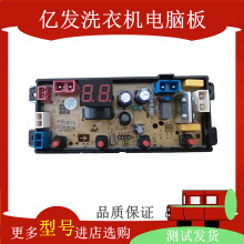 mСͯϴCXXQB130-HR198 HF-BDL58Z-FGL MT58Z·