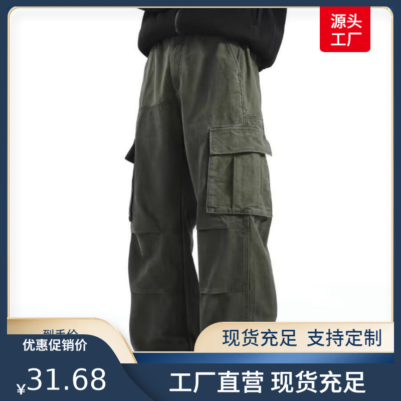 Men's Cargo Pants 2025 Spring and Autumn New American Retro Multi-Pocket Heavy Stylish Loose Straight Casual Long Pants