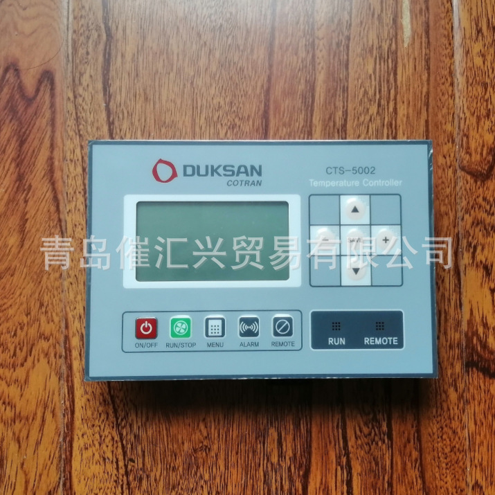 韩国SYSTRONICS控制器CTS-5002等全系列