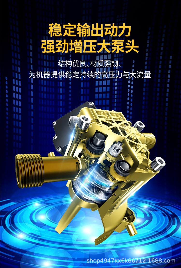 Cross-Border Customized Household High-Pressure Car Washing Machine Diamond Model 220V Car Washing High-Pressure Water Gun Brush Car Pump Car Washing Artifact