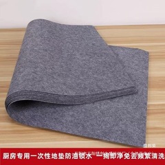月抛厨房地垫一次性地垫防油吸水免打理防滑客厅门口垫鞋柜防厂家