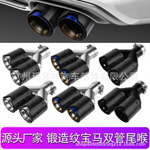 �S��ֱ�N��܇���b���̼�w�yM��β���m��춌��R�Ś��M���p��β��