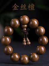 ��ͬ��z̴�����ִ�혼y��̴�G̴�t̴ľ������Еr����Ů�����