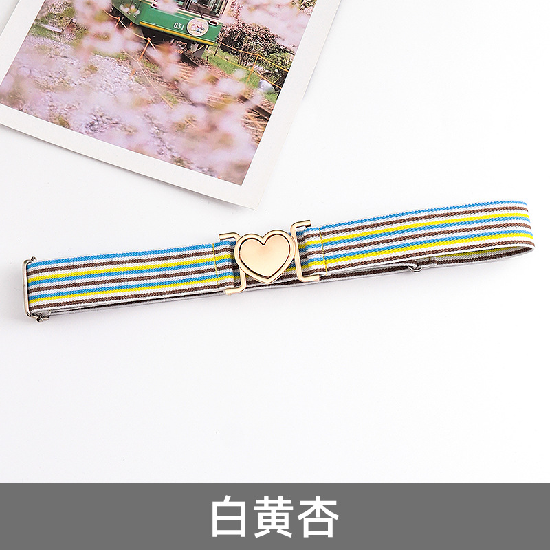 흰색 노란색 살구색