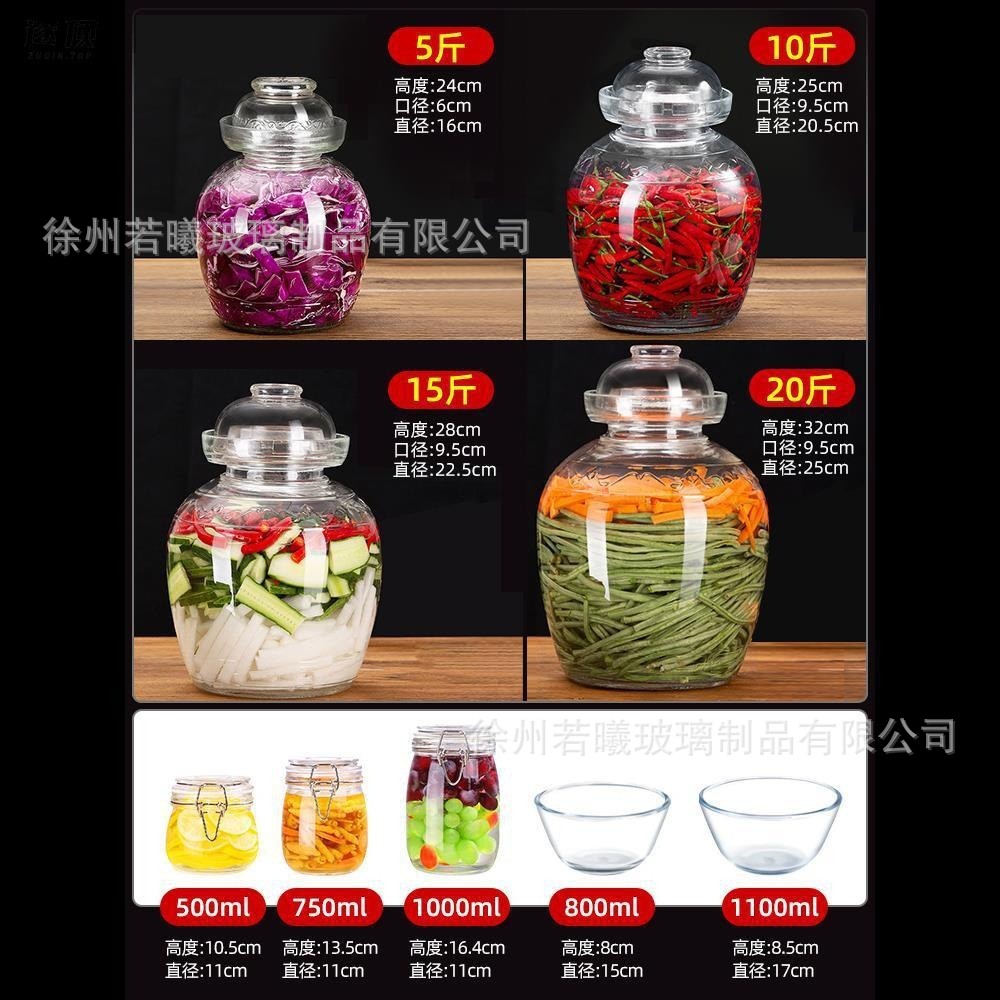 O1CN01baJXBe1le90N1tDzm_!!2215