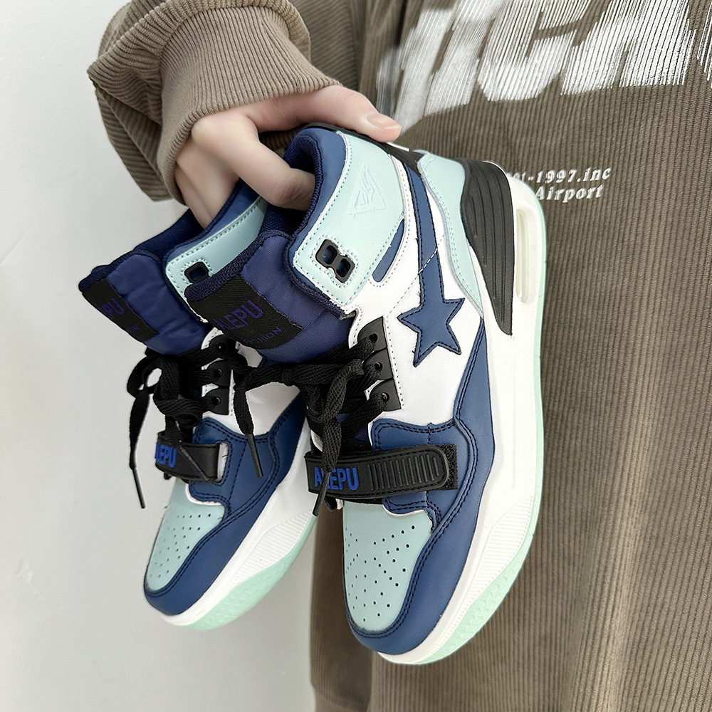 Niche white sneakers men's air cushion sports shoes spring versatile ins air force casual No. 1 high-top white shoes