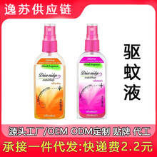 ��Ç��F��yʽ�������з�����¶ˮ���÷��Ç��F�냺ͯ���Һ���l