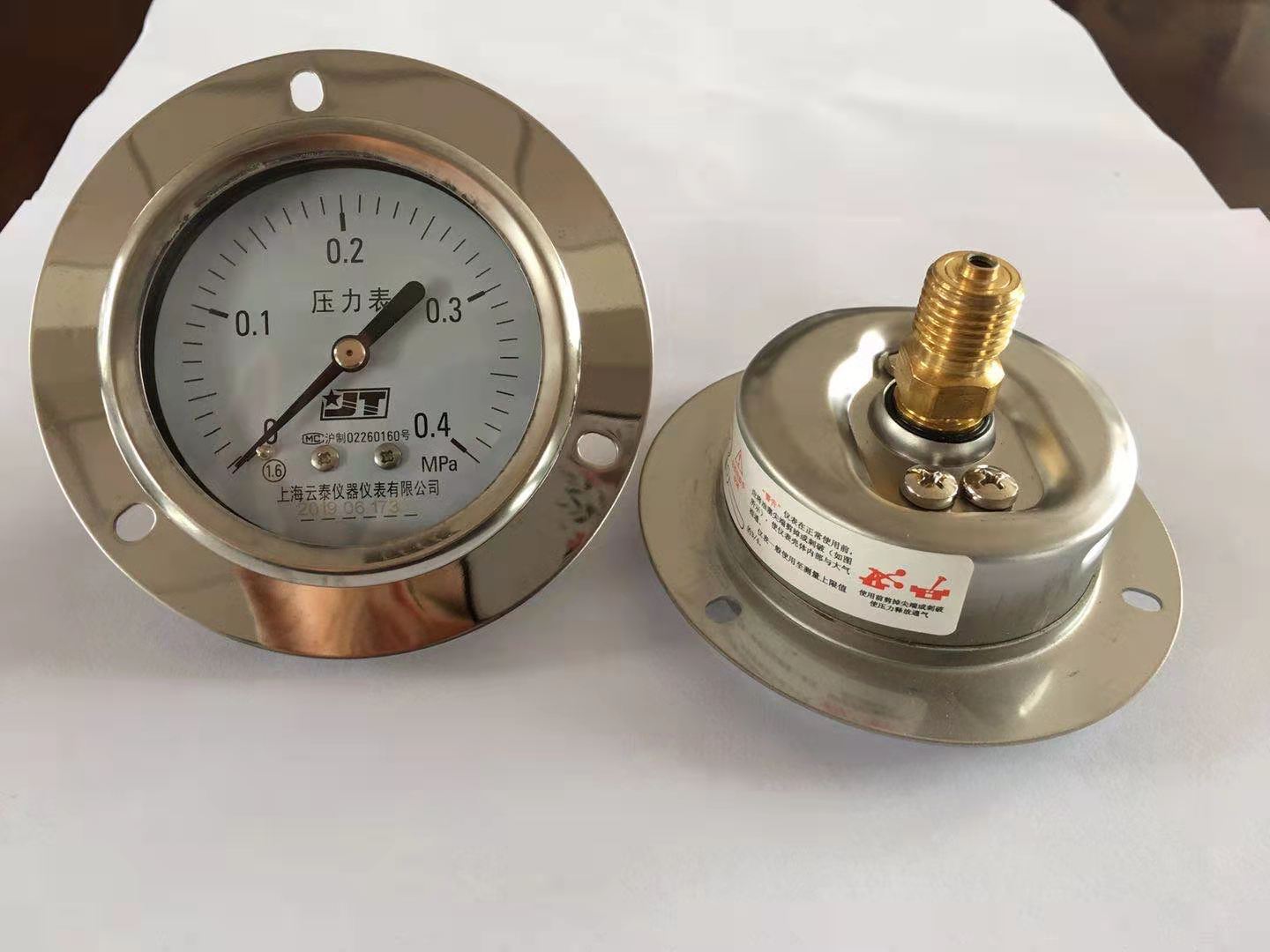 上海云泰医用压力表Y60ZT 0.25MPA 0.4MPA带有温度显示双刻度