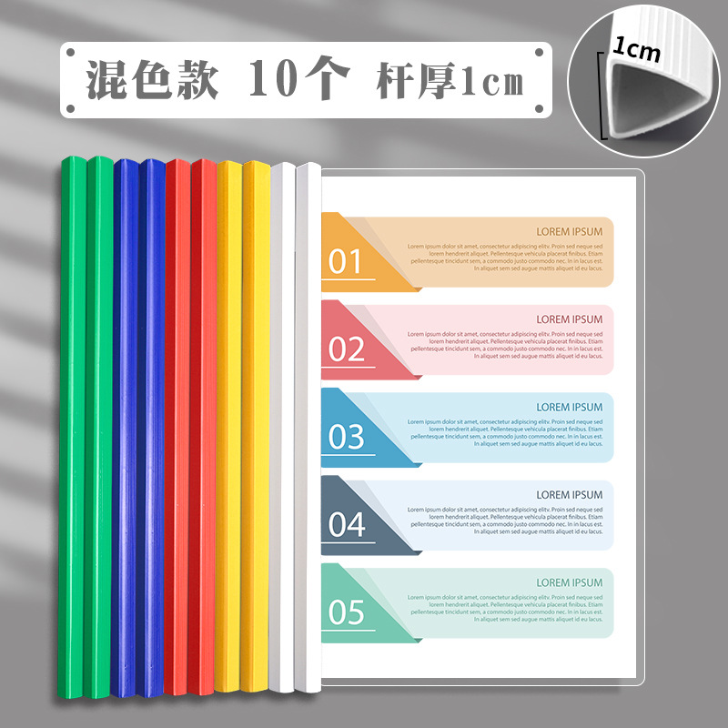 [정사이즈 경제 모델] 10mm 혼합 색상/10 팩