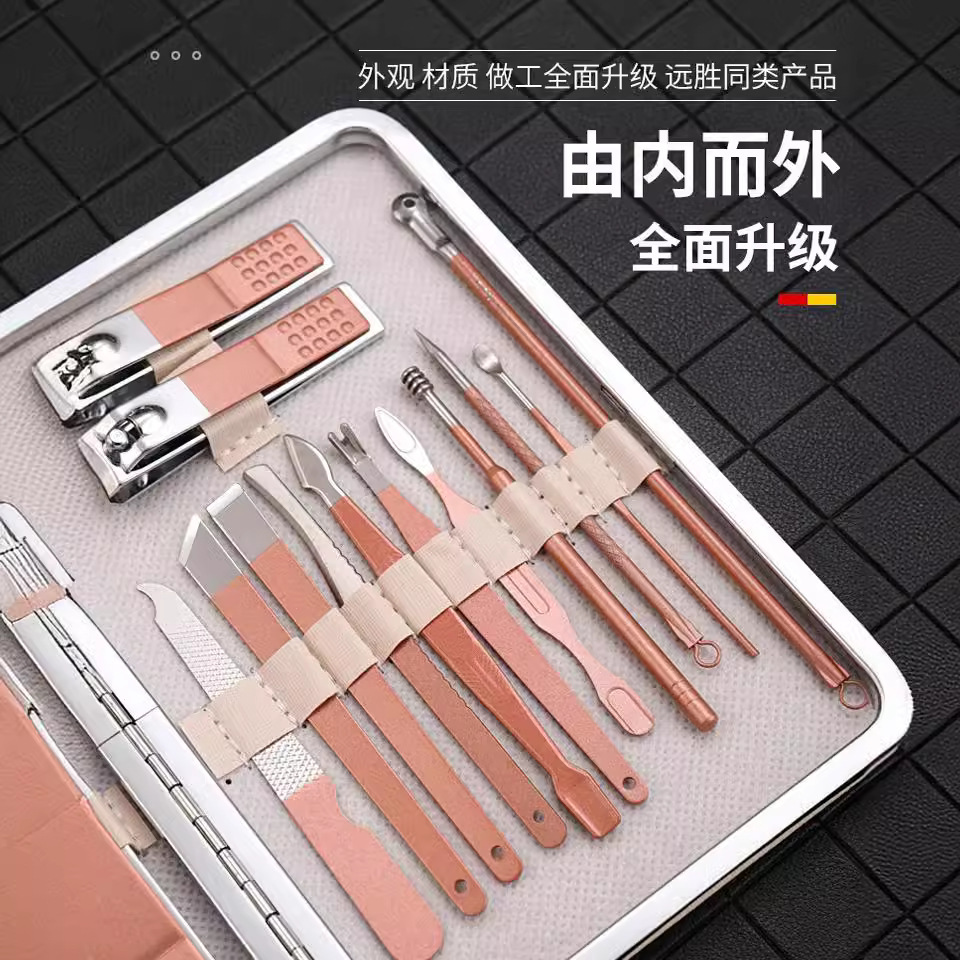 Cross-Border Nail Clippers Complete Set of Stainless Steel Nail Clippers Set Rose Gold 18-Piece Set of Manicure and Manicure Tools Dropshipping