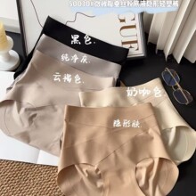 ��֥��50030�紺�¿������ո��ڿ�Ůʿ΢ѹ�ڱ�����������