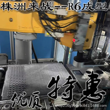 ?Δ܇ƬTFWNMG080408 080404 080412-PM YBC252 2