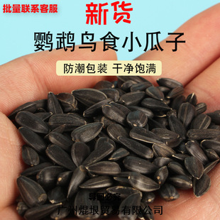 �Bʳ�W�^����B��С��������Zʳ���B�Sȸ�B�Z������}�����ʳ